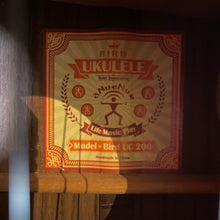 画像をギャラリービューアに読み込む, アヌエヌエ UC200 コンサートウクレレ #2501051