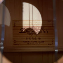 画像をギャラリービューアに読み込む, ゼファー CK-Hinoki コンサートウクレレ ベルシェイプ 檜 #2406032