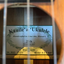 画像をギャラリービューアに読み込む, カニレア K-1 C NAT コンサートウクレレ #27218