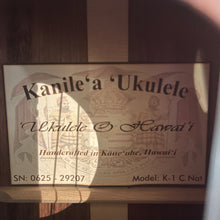 画像をギャラリービューアに読み込む, カニレア K-1 C NAT コンサートウクレレ #0625-29207