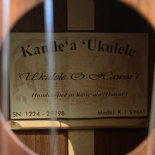 画像をギャラリービューアに読み込む, カニレア K-1 S NAT ソプラノ ウクレレ #1124-28798