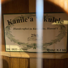 画像をギャラリービューアに読み込む, カニレア K-1 SS スーパー ソプラノ 0823-27500