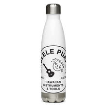 画像をギャラリービューアに読み込む, ウクレレぷあぷあ オリジナル(ステンレスボトル)